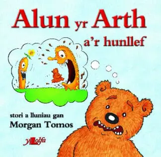 Cyfres Alun yr Arth: Alun yr Arth a’r Hunllef