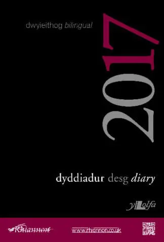 Dyddiadur Desg Lolfa 2017
