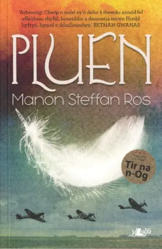 Pluen