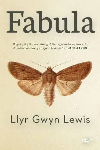Fabula