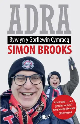 ADRA – BYW YN Y GORLLEWIN CYMRAEG