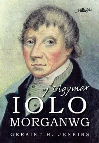 Y Digymar Iolo Morganwg