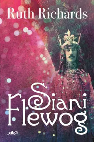 Siani Flewog