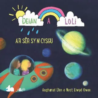 Deian a Loli a’r Sêr sy’n Cysgu