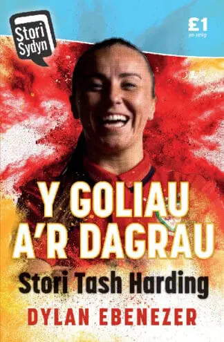 Stori Sydyn: Y Goliau a’r Dagrau – Stori Tash Harding