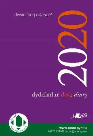 Dyddiadur Desg y Lolfa 2020