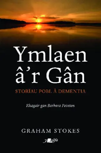 Ymlaen â’r Gân – Storiau Pobl â Dementia