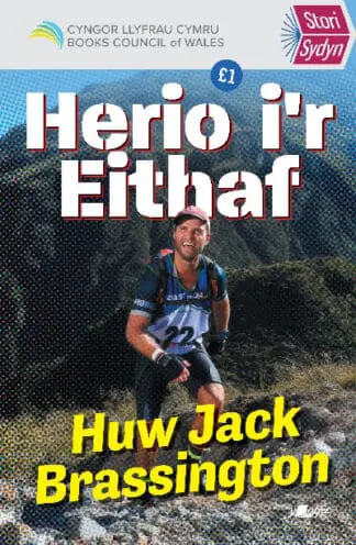 Stori Sydyn: Herio i’r Eithaf