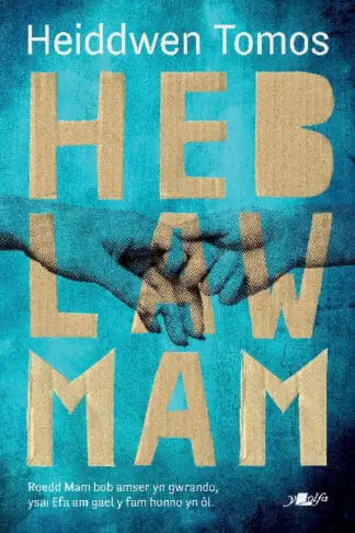Heb Law Mam
