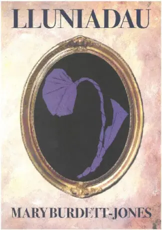 Lluniadau