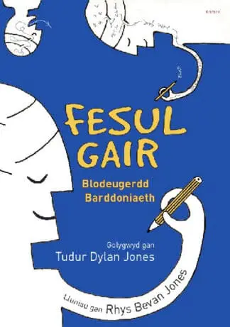 Fesul Gair – Blodeugerdd Barddoniaeth
