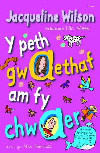 Peth Gwaethaf am fy Chwaer, Y