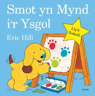 Smot yn Mynd i’r Ysgol