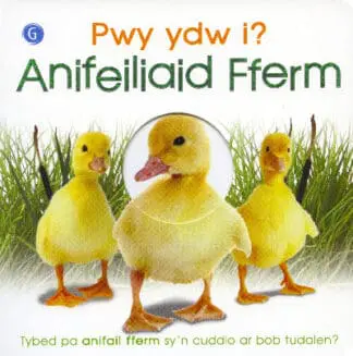 Pwy Ydw I? Anifeiliaid Fferm