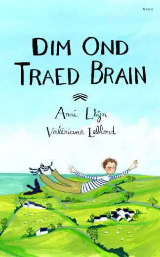 Dim Ond Traed Brain