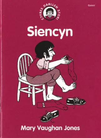 Cyfres Darllen Stori: Siencyn