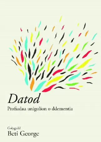 Darllen yn Well: Datod