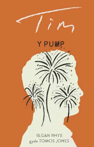 Y Pump – Tim
