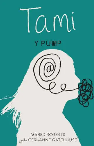 Y Pump – Tami