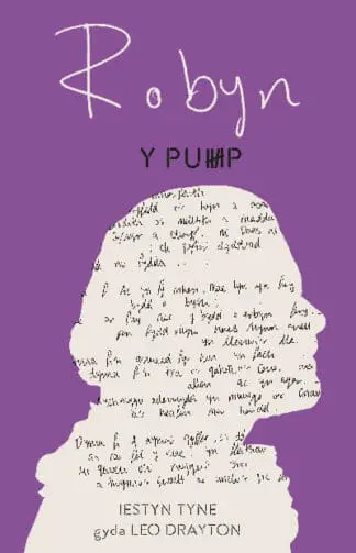Y Pump – Robyn