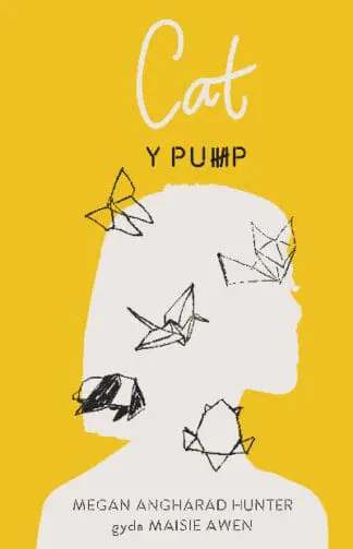 Y Pump – Cat