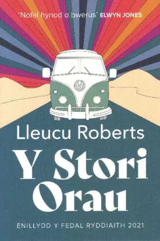 Y Stori Orau – Medal Ryddiaith 2021
