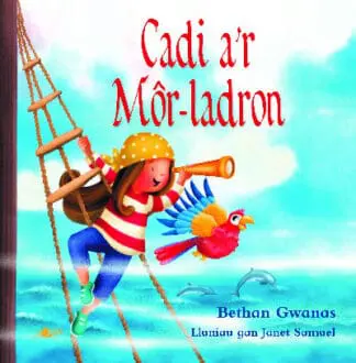 Cadi a’r Môr-Ladron