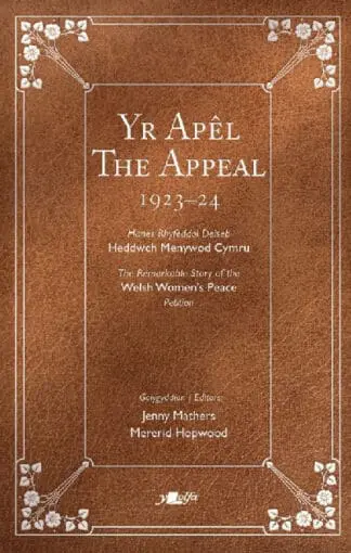 Yr Apel / The Appeal