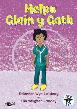 Helpu Glain y Gath