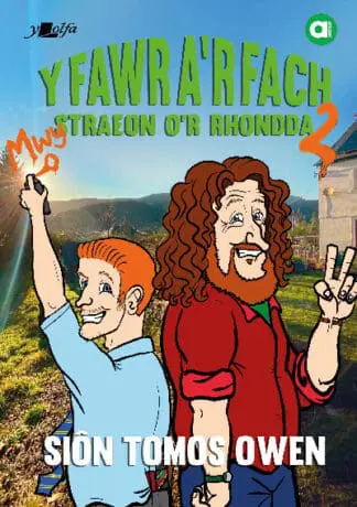 Cyfres Amdani: Y Fawr a’r Fach 2