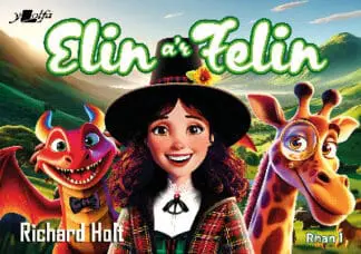 Elin a’r Felin