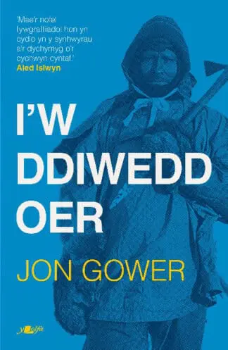 I’w Ddiwedd Oer