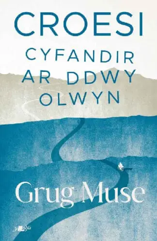 Croesi – Cyfandir ar Ddwy Olwyn