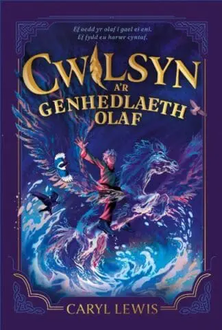 Cwilsyn a’r Genhedlaeth Olaf