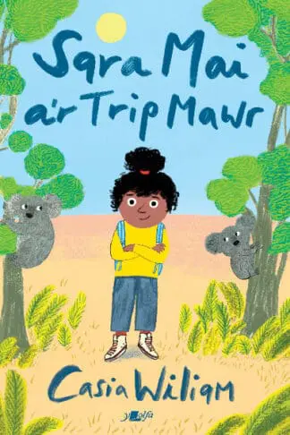 Sara Mai a’r Trip Mawr