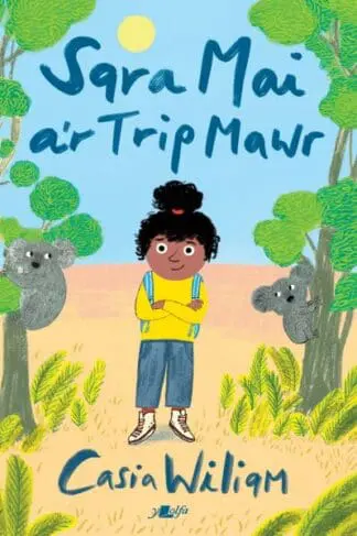 Sara Mai a’r Trip Mawr