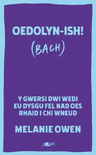 Stori Sydyn: Oedolyn-ish! (Bach)