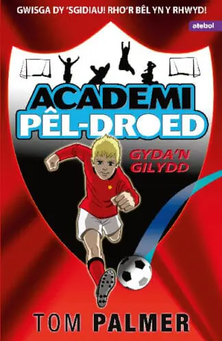 Academi Pêl-Droed: Gyda’n Gilydd