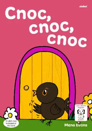 Llyfrau Hwyl Magi Ann: Cnoc, Cnoc, Cnoc