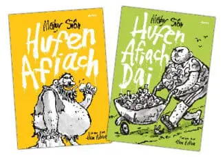 Pecyn Cyfres Hufen Afiach