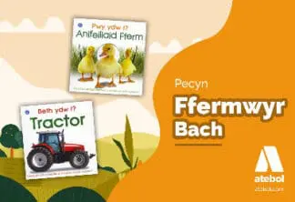 Pecyn Ffermwyr Bach