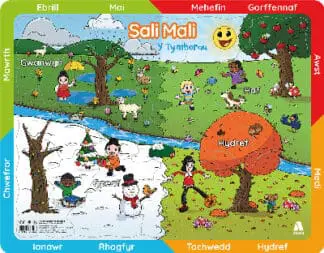 Jig-So Sali Mali: Y Tymhorau