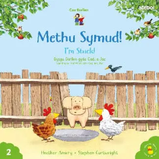 Cyfres Cae Berllan: Methu Symud! / I’m Stuck!