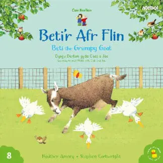 Cyfres Cae Berllan: Beti’r Afr Flin / Beti the Grumpy Goat
