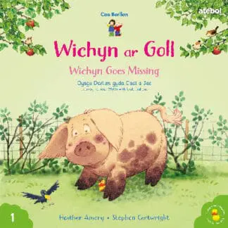 Cyfres Cae Berllan: Wichyn ar Goll / Wichyn Goes Missing