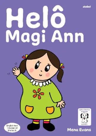 Llyfrau Hwyl Magi Ann: Helô Magi Ann