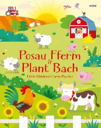 Posau Fferm i’r Plant Bach / Little Children’s Farm Puzzles