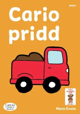 Llyfrau Hwyl Magi Ann: Cario Pridd