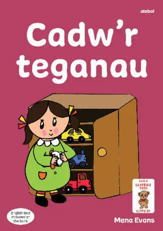 Llyfrau Hwyl Magi Ann: Cadw’r Teganau