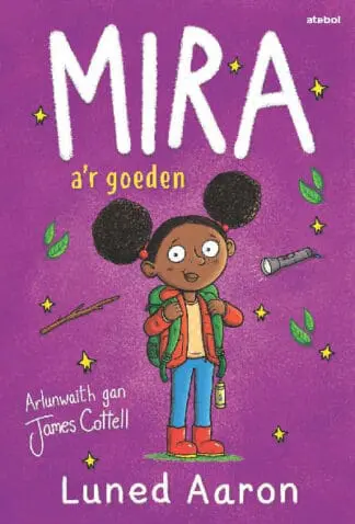 Mira a’r Goeden
